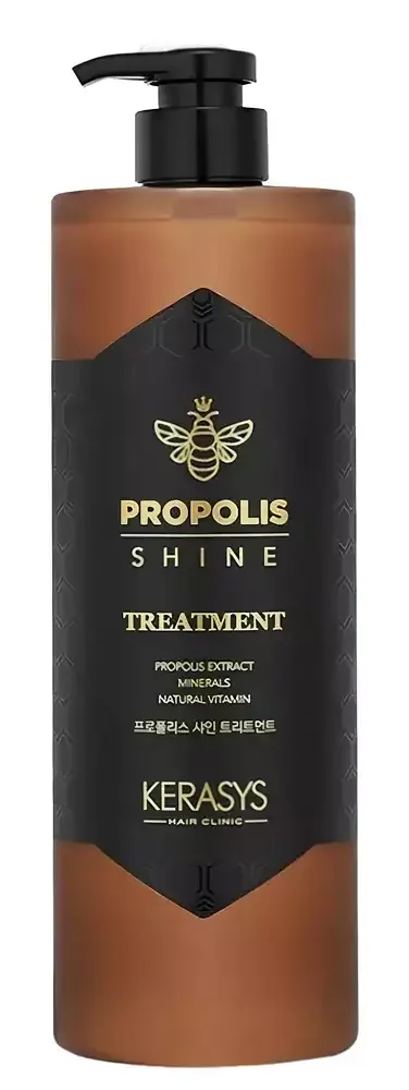Kerasys Propolis Shine Treatment
