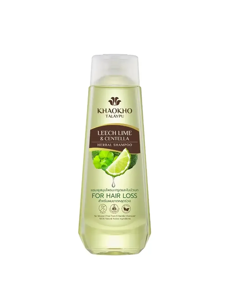 Khaokho Talaypu Leech Lime & Centella Herbal Shampoo