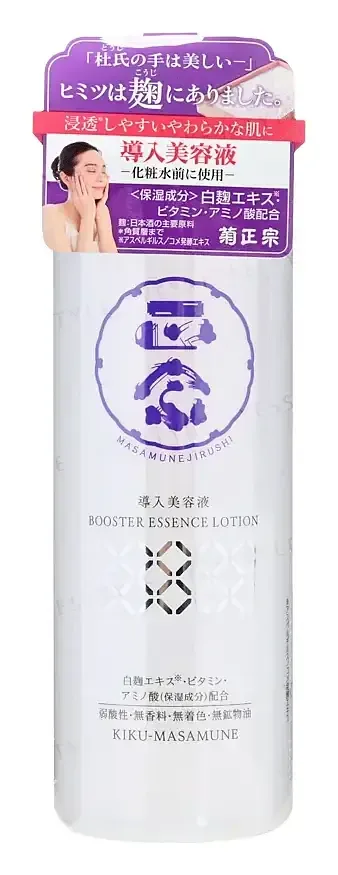 Kiku-Masamune Sake Brewing Booster Essence Lotion