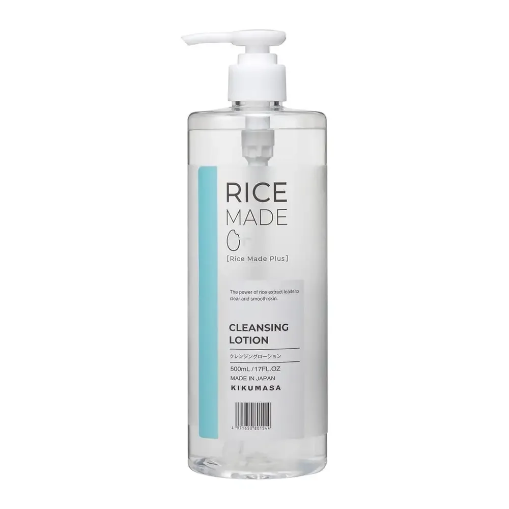 Kiku-Masamune Sake Brewing Rice Made Plus Cleansing Lotion
