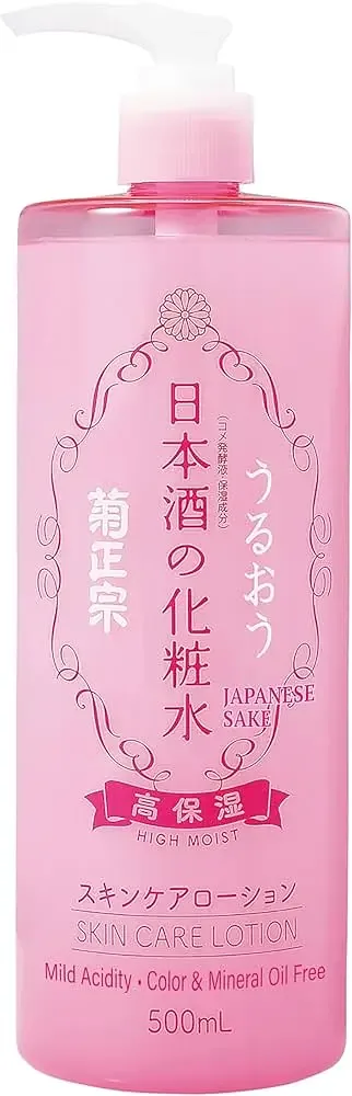 Kiku-Masamune Sake Brewing Sake Skin Care Lotion