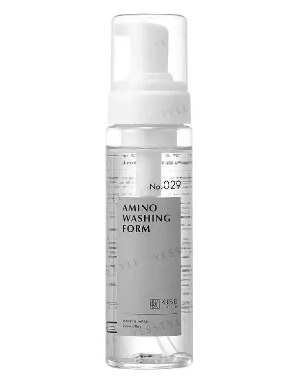 KISOCare Amino Washing Form