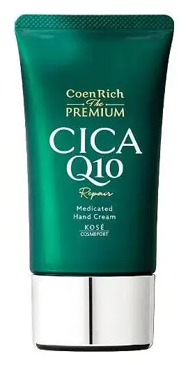 Kosé Coen Rich The Premium Cica Q10 Repair Hand Cream