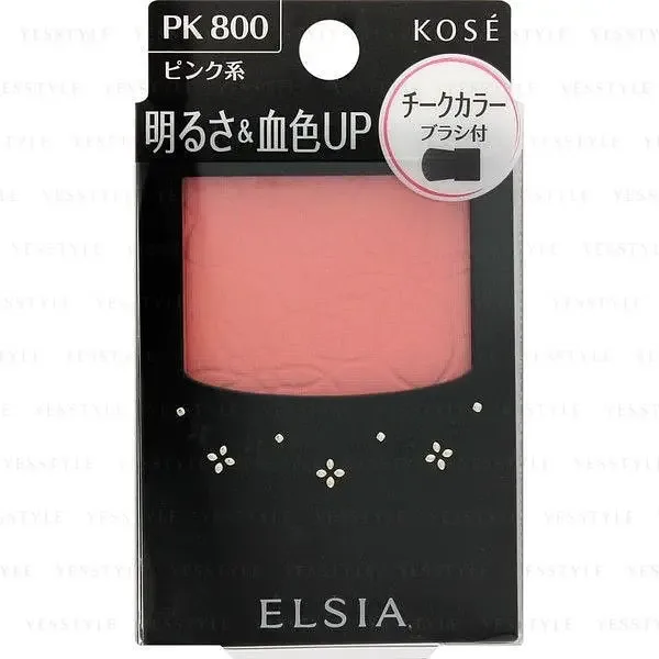 Kosé Elsia Platinum Cheek