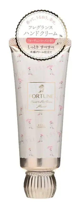 Kosé Fortune Fragrance Hand & Nail Cream