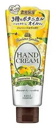 Kosé Precious Garden Hand Cream