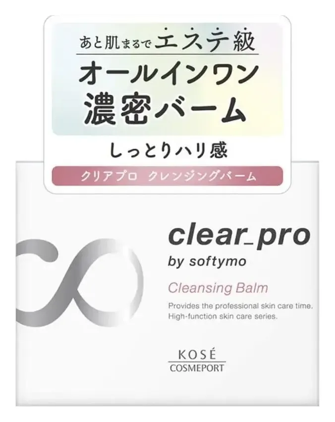 Kosé Softymo Clear Pro Cleansing Balm