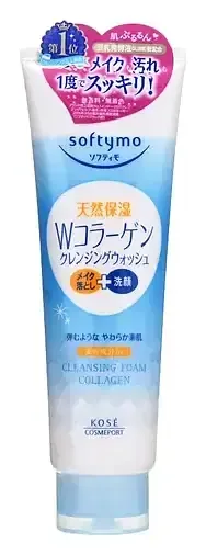 Kosé Softymo Collagen Cleansing Wash