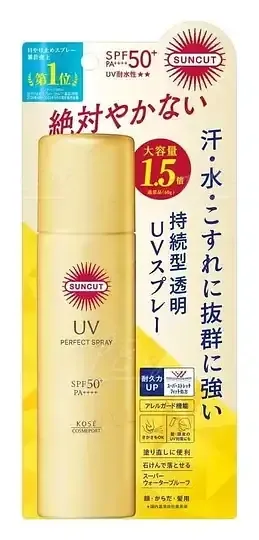Kosé Suncut UV Perfect Spray SPF 50+ PA++++