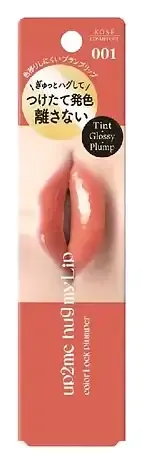 Kosé Up2me Hug My Lip Color Lock Plumper