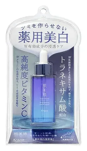 Kracie Hadabisei Brightening Facial Serum