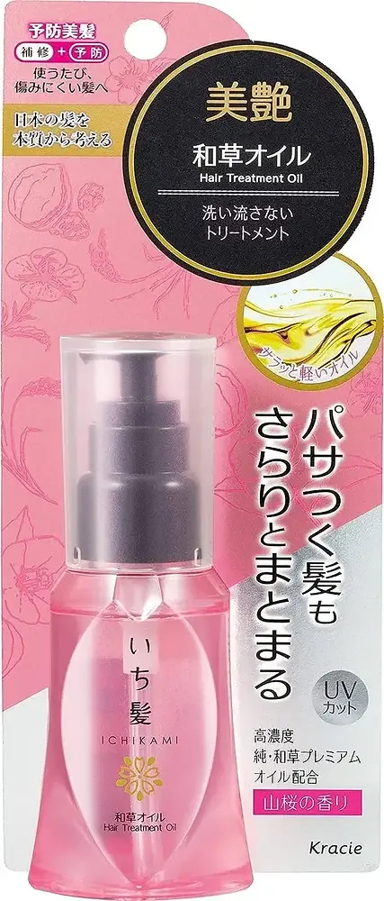 Kracie Ichikami Hair Treatment Oil