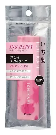 Kracie Ichikami Ing Happy Arrange Hair Styling Wax