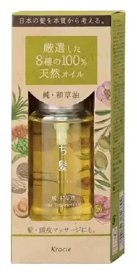 Kracie Ichikami Pure Japanese Herbal Oil