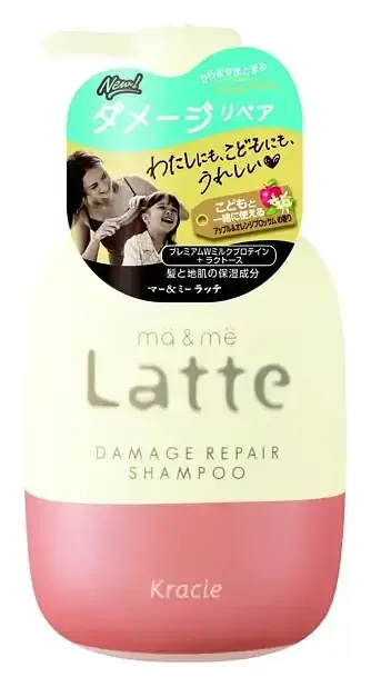 Kracie Latte Damage Repair Shampoo