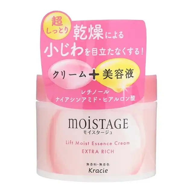 Kracie Moistage Lift Moist Essence Cream