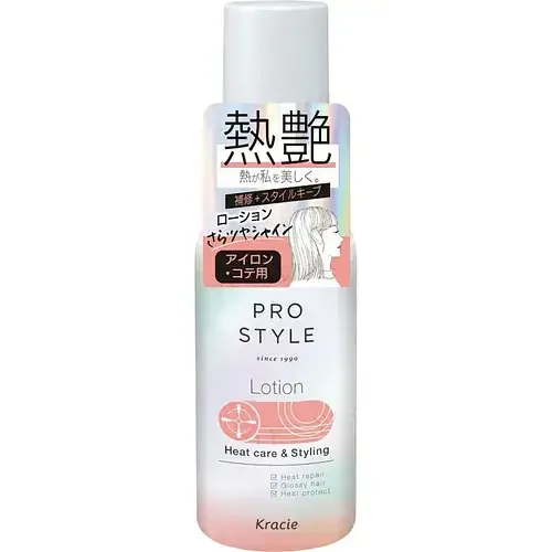Kracie Pro Style Heat Care & Styling Lotion