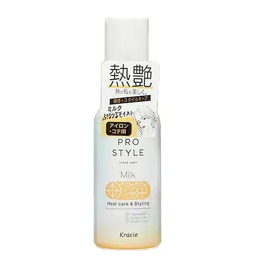 Kracie Pro Style Heat Care & Styling Milk