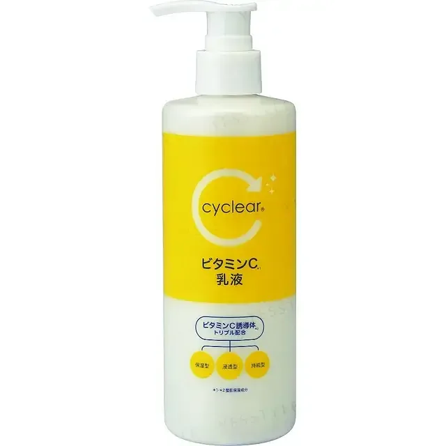KUMANO COSME Cyclear Vitamin C Milk Lotion