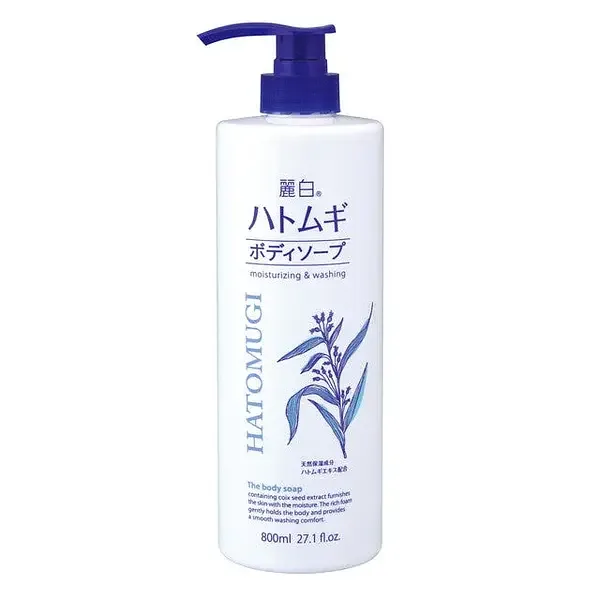 KUMANO COSME Hatomugi Body Soap