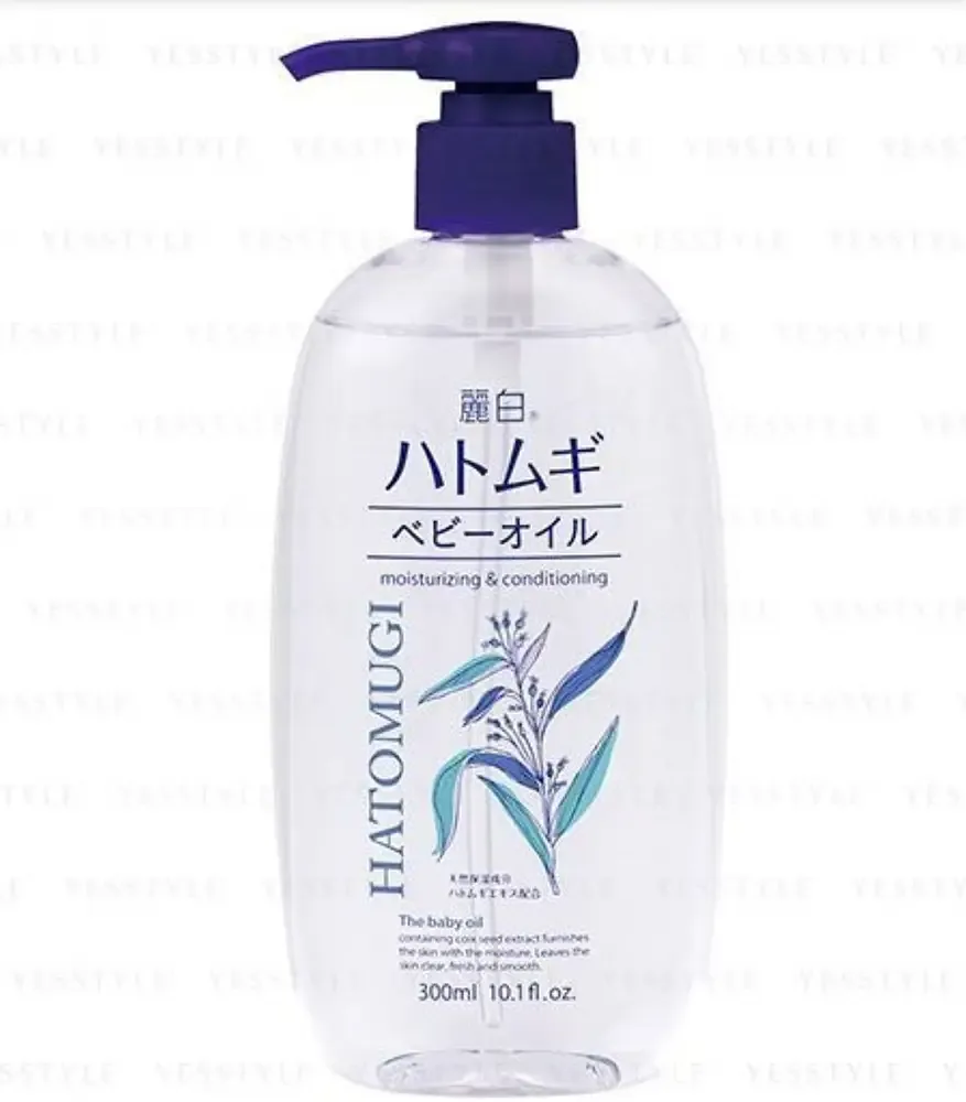KUMANO COSME Reihaku Hatomugi Baby Oil