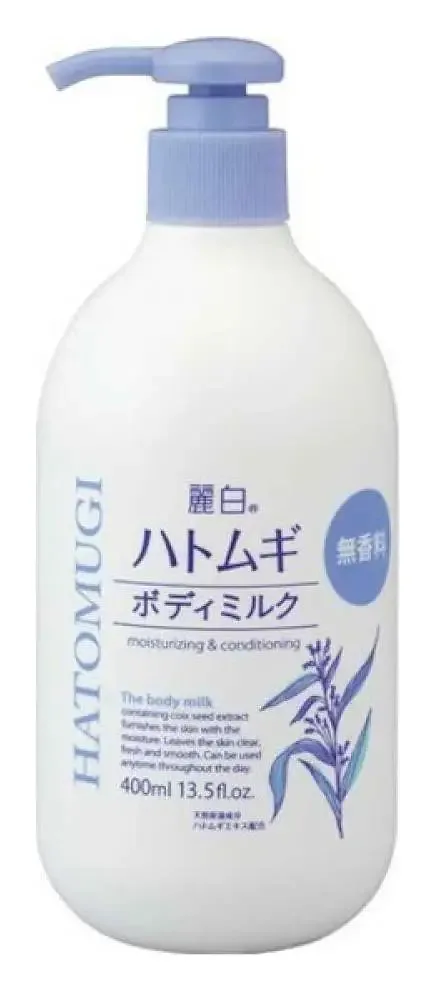 KUMANO COSME Reihaku Hatomugi Moisturizing & Conditioning The Body Milk
