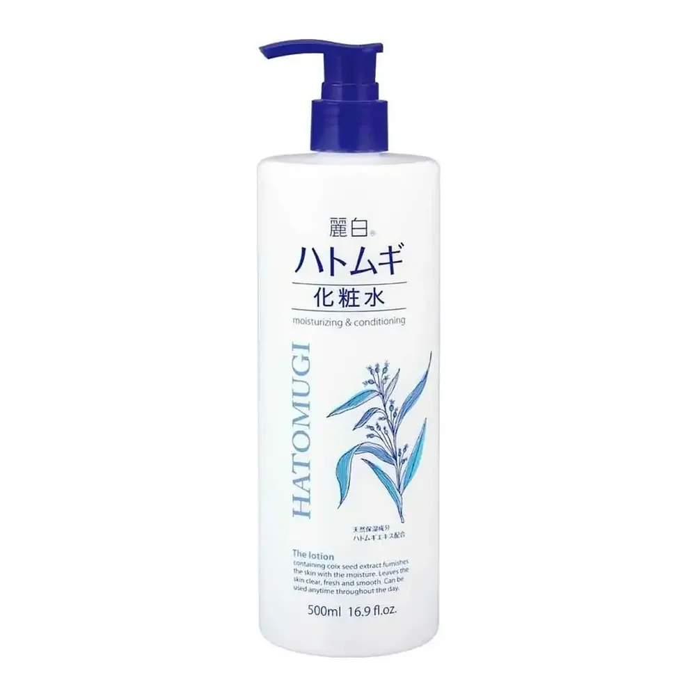 KUMANO COSME Reihaku Hatomugi Moisturizing & Conditioning The Lotion