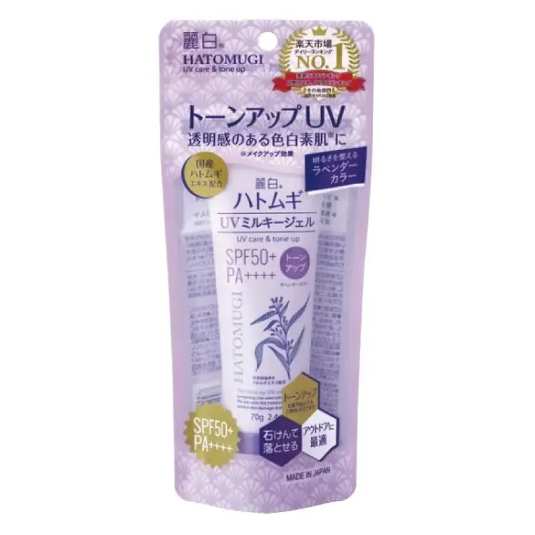 KUMANO COSME Reihaku Hatomugi The Tone Up Milky Gel UV Care SPF 50+
