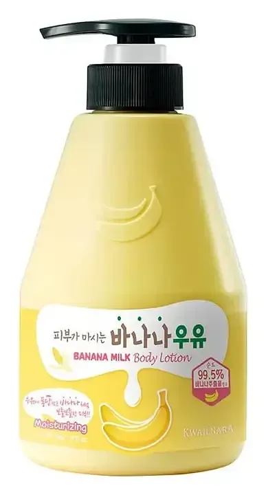 Kwailnara Milk Body Lotion