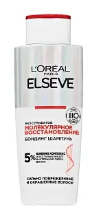 L'Oreal Elseve Bond Repair Shampoo