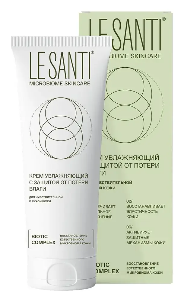 Le Santi Hydrating Cream Preventing Moisture Loss