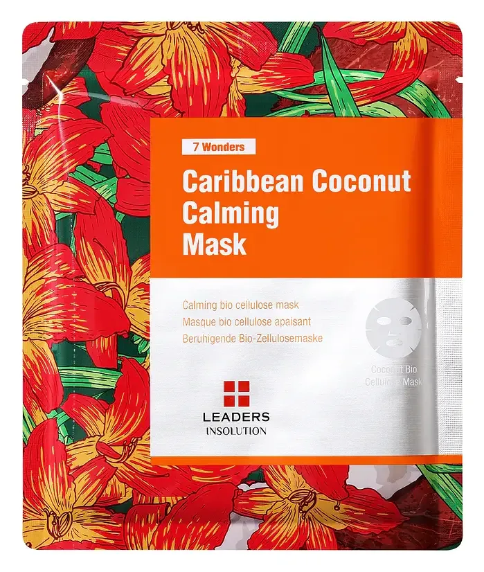 Leaders 7 Wonders Caribbean Coconut Calming Mask