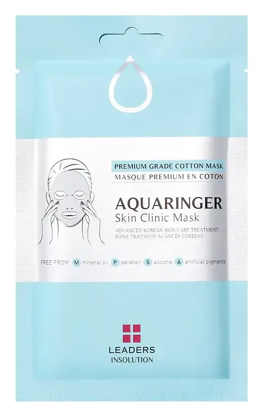 Leaders Aquaringer Skin Clinic Mask