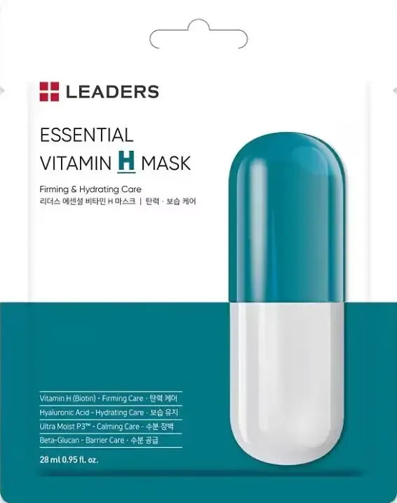 Leaders Essential Vitamin Mask