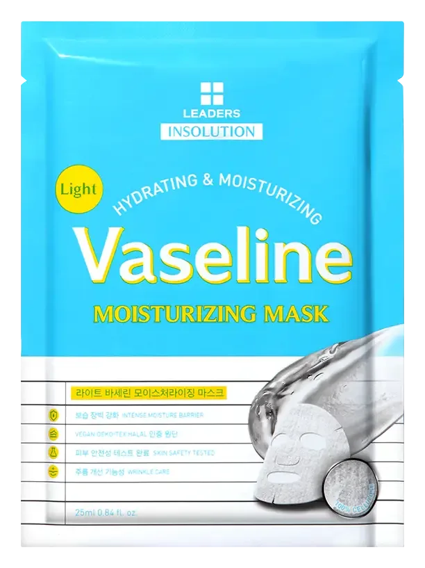 Leaders Insolution Vaseline Mask