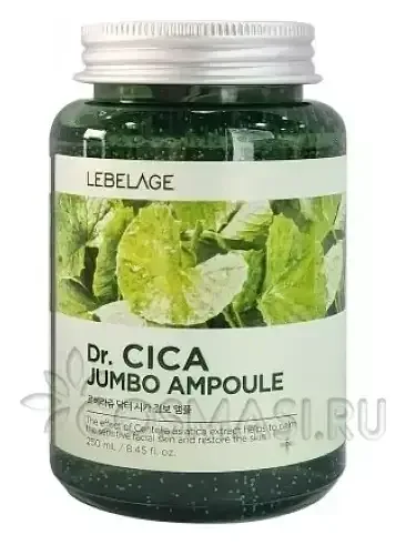 Lebelage Dr. Jumbo Ampoule