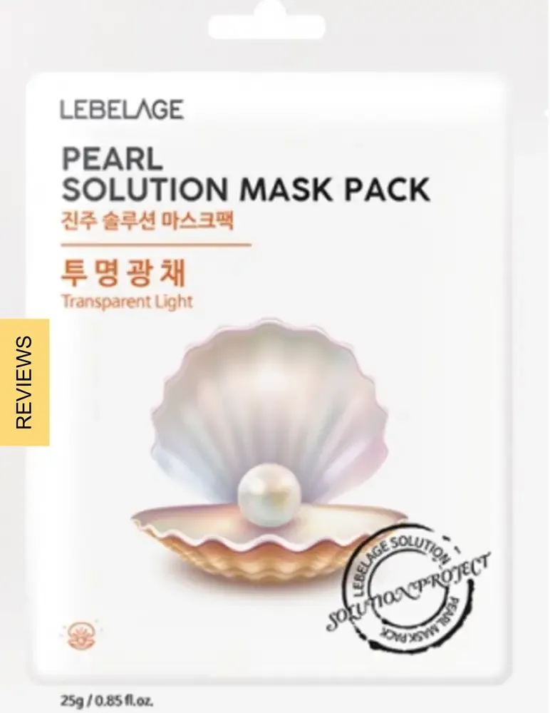 Lebelage Solution Mask Pack