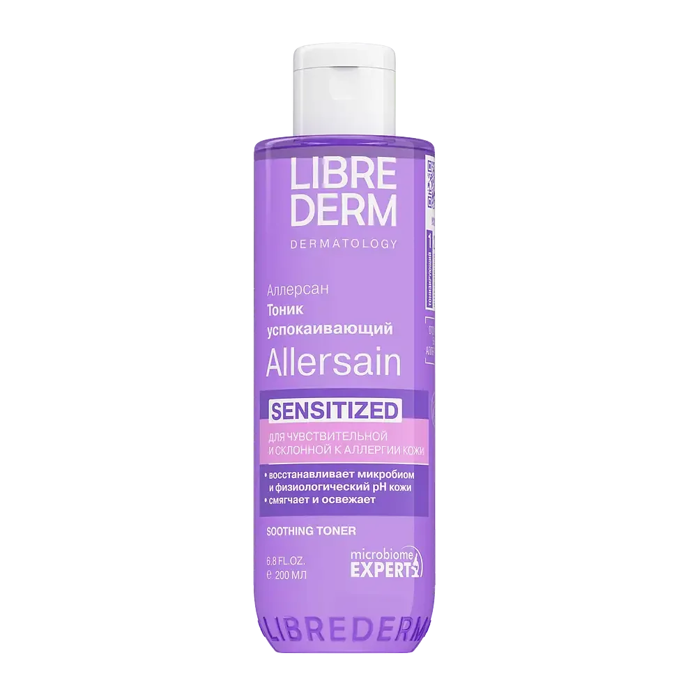 LIBREDERM Allersain Soothing Toner