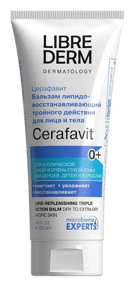 LIBREDERM Cerafavit Balm