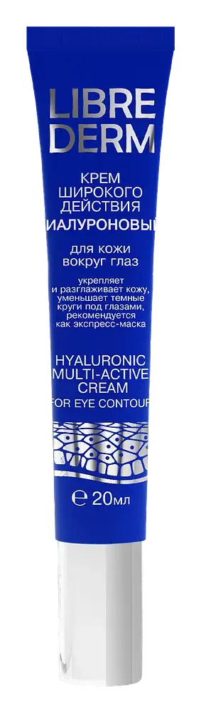 LIBREDERM Hyaluronic Multi-Active Cream