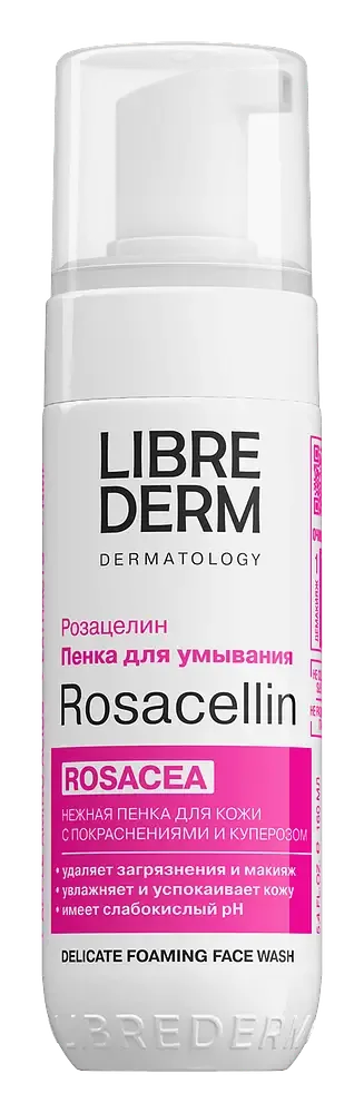 LIBREDERM Rosacellin Delicate Foaming Face Wash