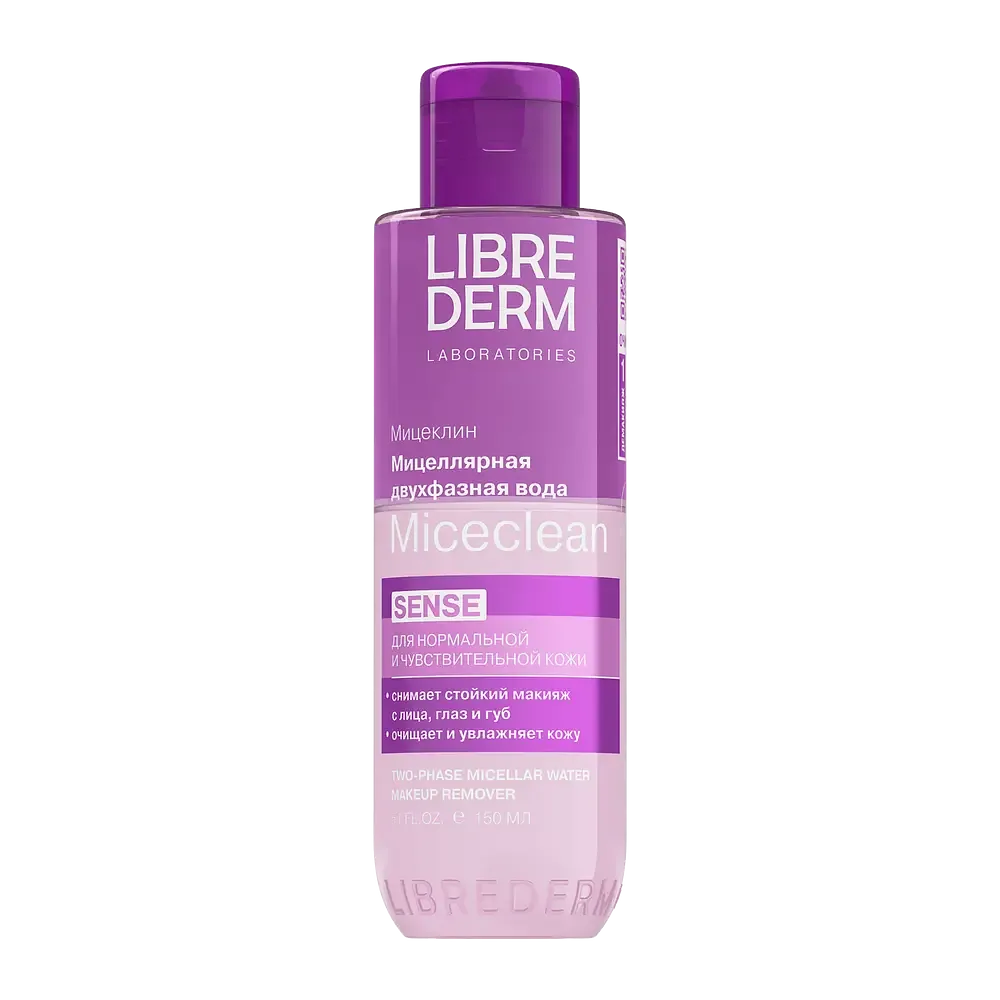 LIBREDERM Sense Miceclean