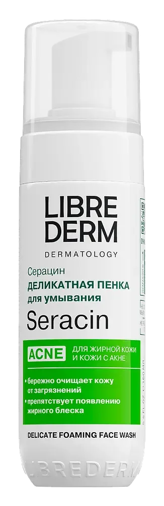 LIBREDERM Seracin Delicate Foaming Face Wash