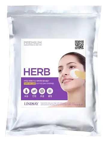 Lindsay&Cos Lavender Modeling Mask