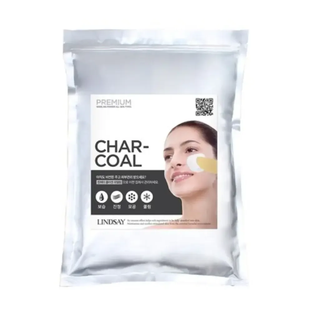 Lindsay&Cos Premium Modeling Mask