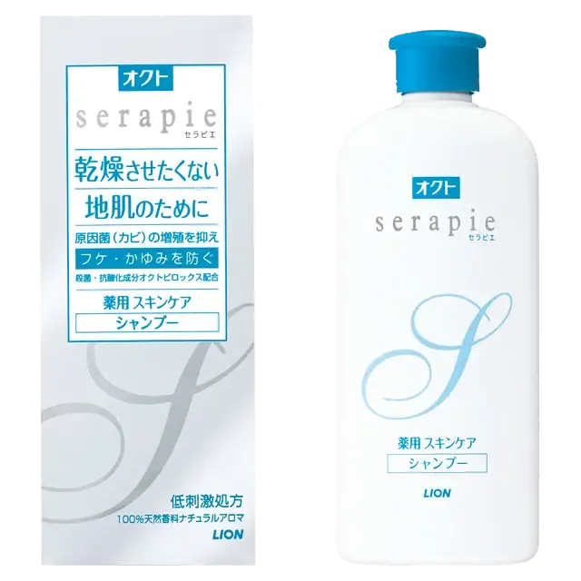 Lion Octo Serapie
