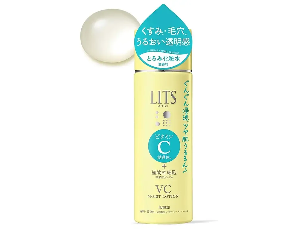 Lits VC Moist Lotion