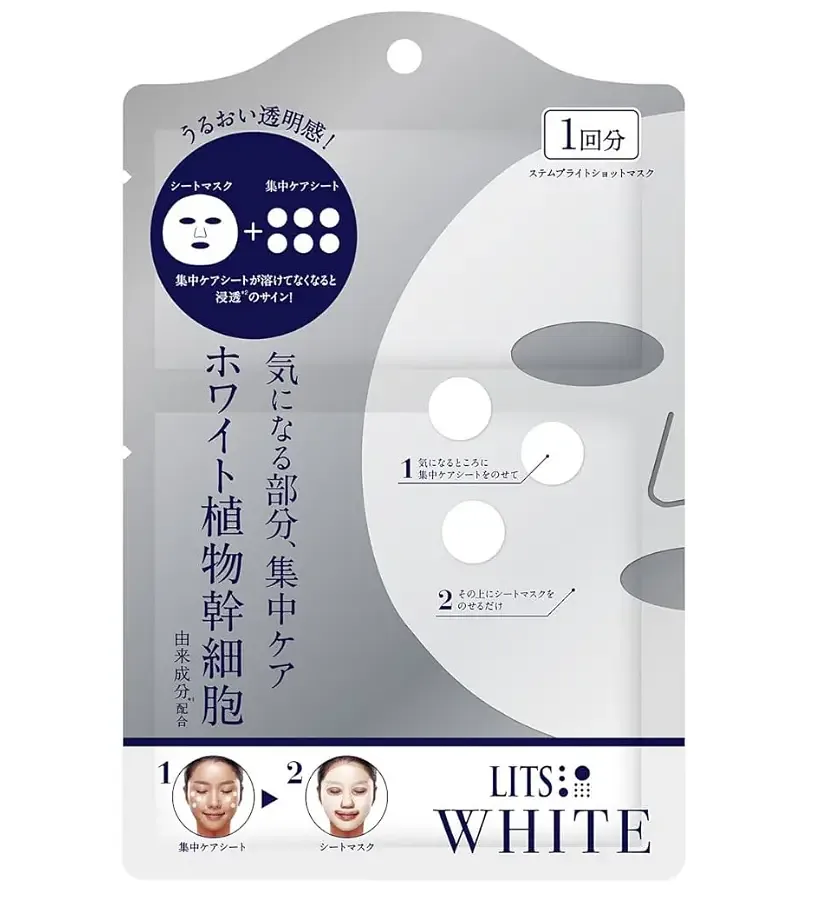 Lits White Stem Bright Shot Mask