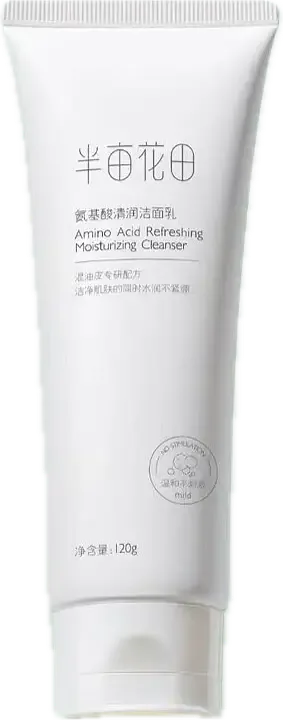 Little Dream Garden Amino Acid Refreshing Moisturizing Cleanser