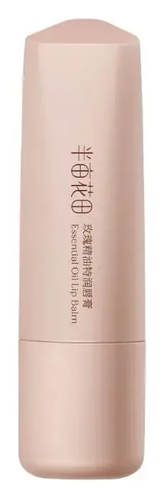 Little Dream Garden Essential Oil Lip Balm